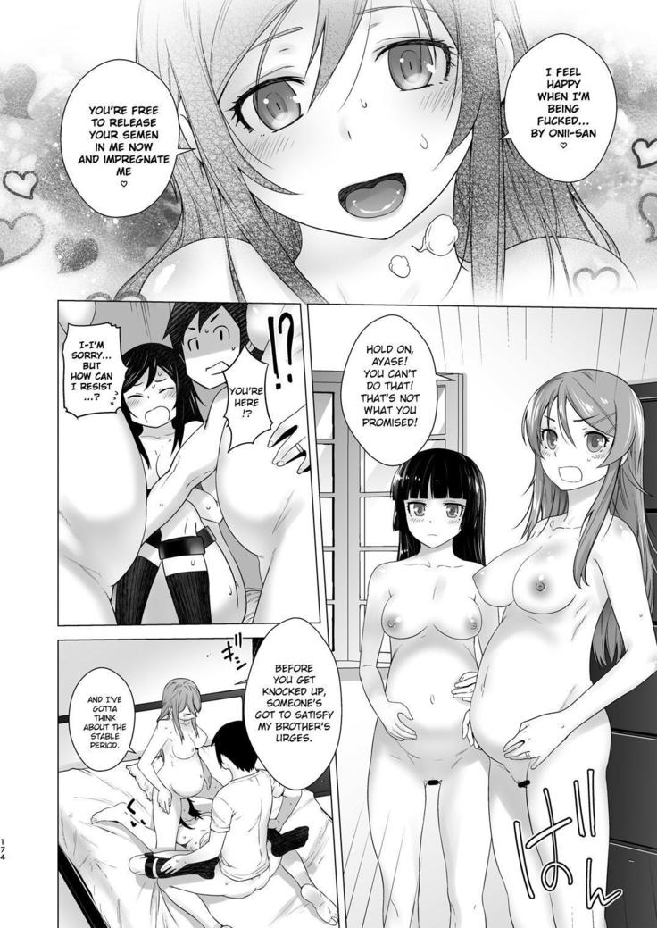 LOVE REPLICA Soushuuhen Ch.7