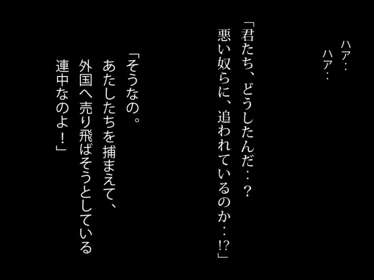 年金おやじがりにょうじん〜年金金報はわたしの西風〜
