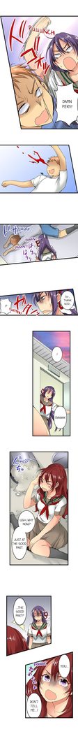 角質の女子校に潜入18-23章