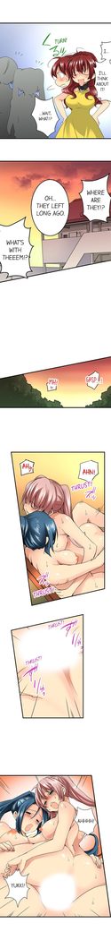 角質の女子校に潜入18-23章