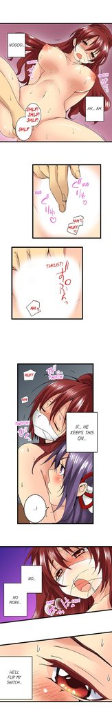 角質の女子校に潜入18-23章