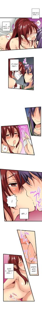 角質の女子校に潜入18-23章