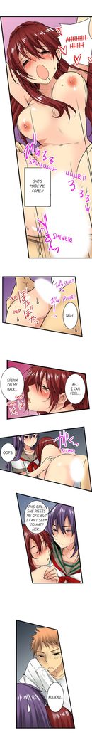 角質の女子校に潜入18-23章