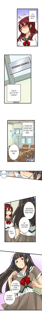 角質の女子校に潜入18-23章