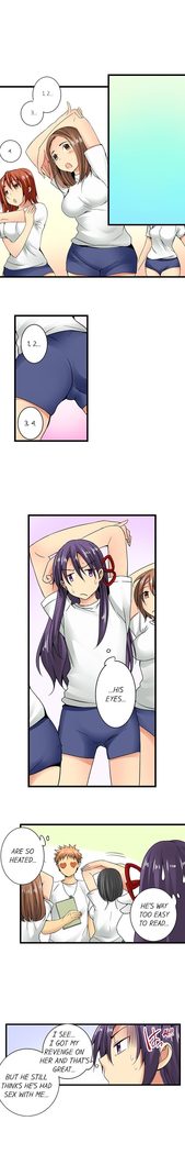 角質の女子校に潜入18-23章