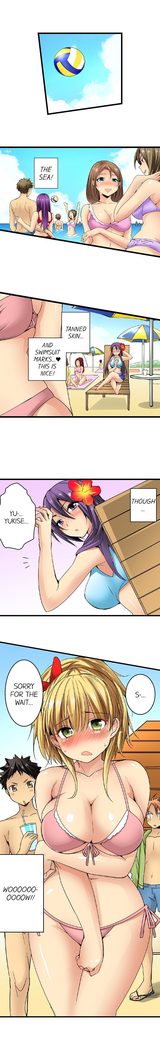 角質の女子校に潜入18-23章