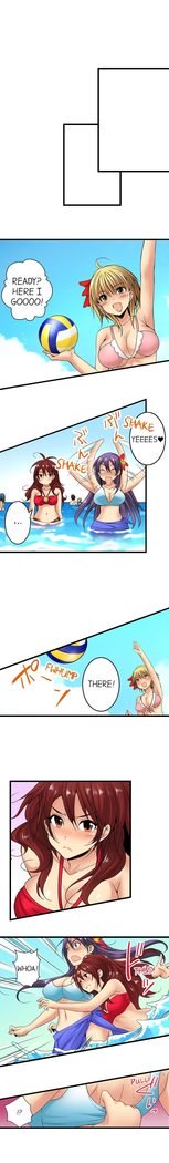 角質の女子校に潜入18-23章