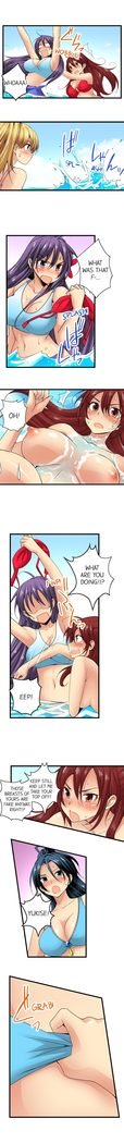 角質の女子校に潜入18-23章