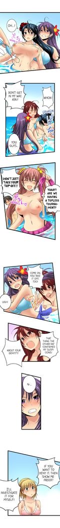 角質の女子校に潜入18-23章