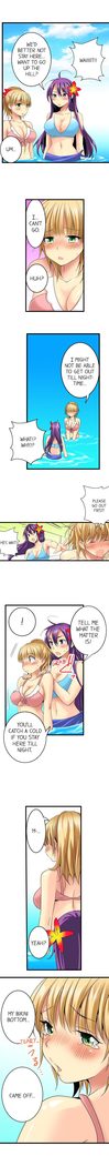 角質の女子校に潜入18-23章