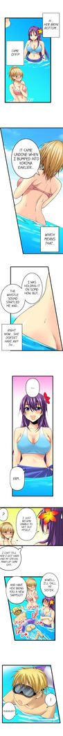 角質の女子校に潜入18-23章