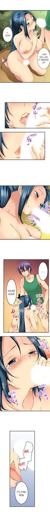 角質の女子校に潜入18-23章