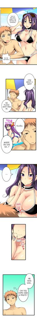 角質の女子校に潜入18-23章