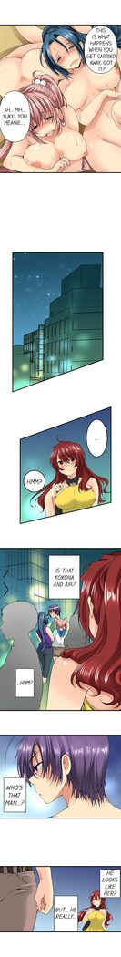 角質の女子校に潜入18-23章