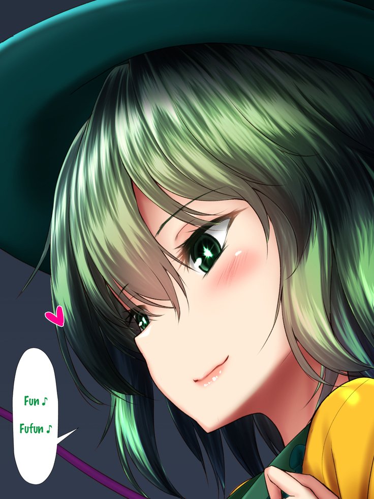 作生！小石精輝ボテックス