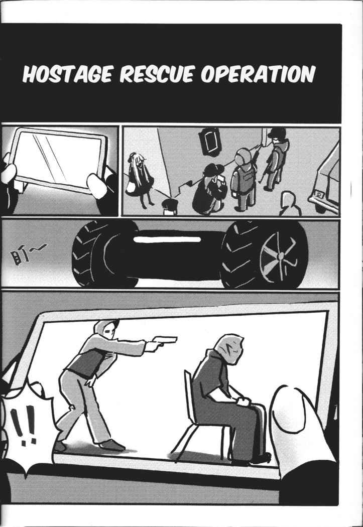 RAINBOWSEXガールズフロントライン