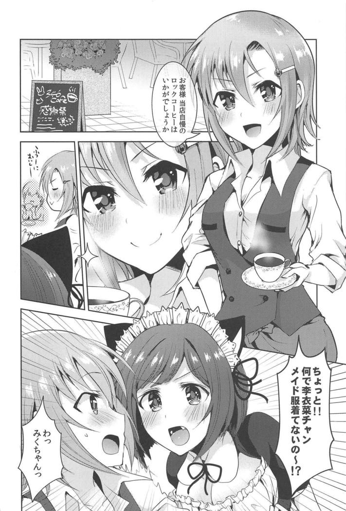 注文は続きます!!