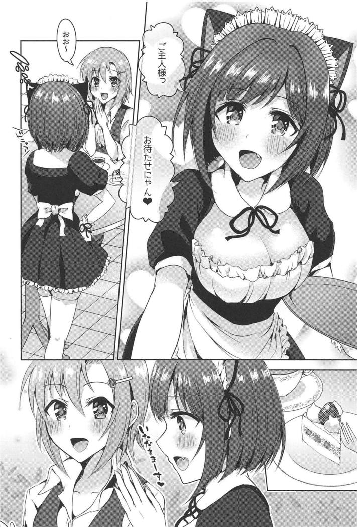 注文は続きます!!