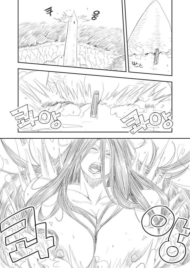 委員会漫画