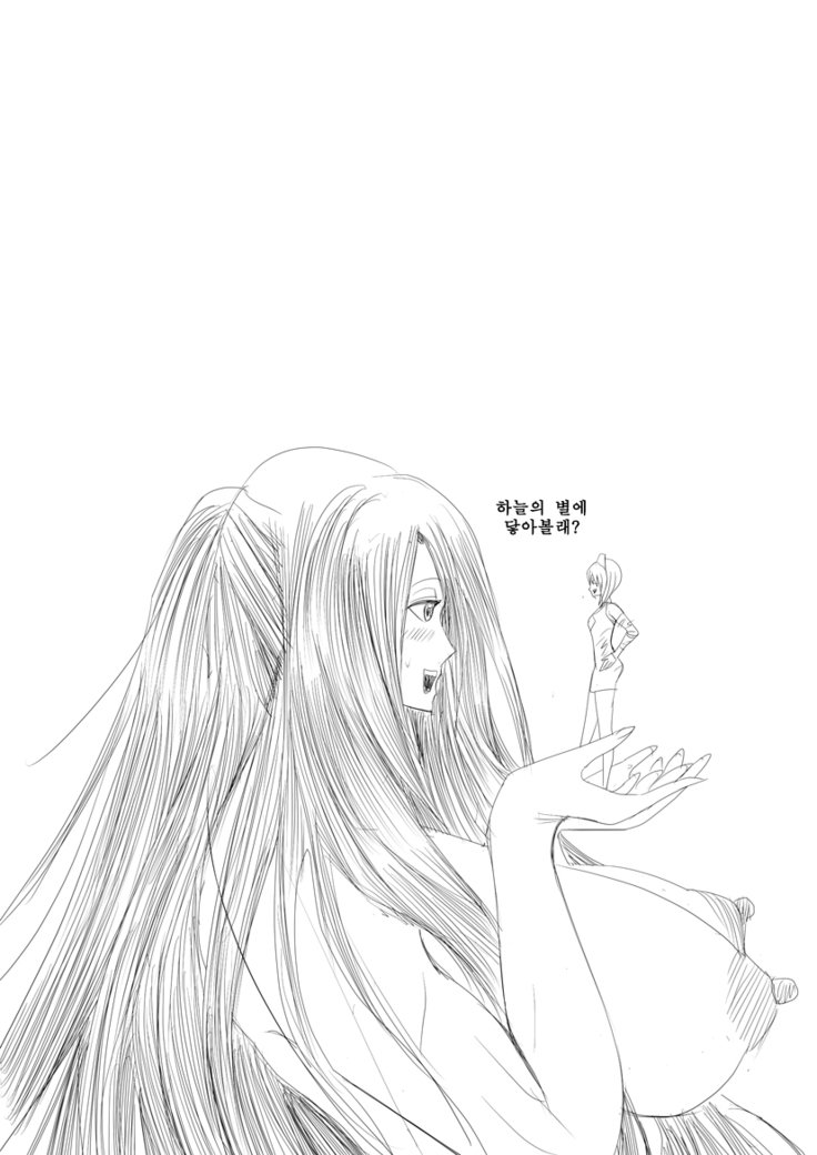 委員会漫画
