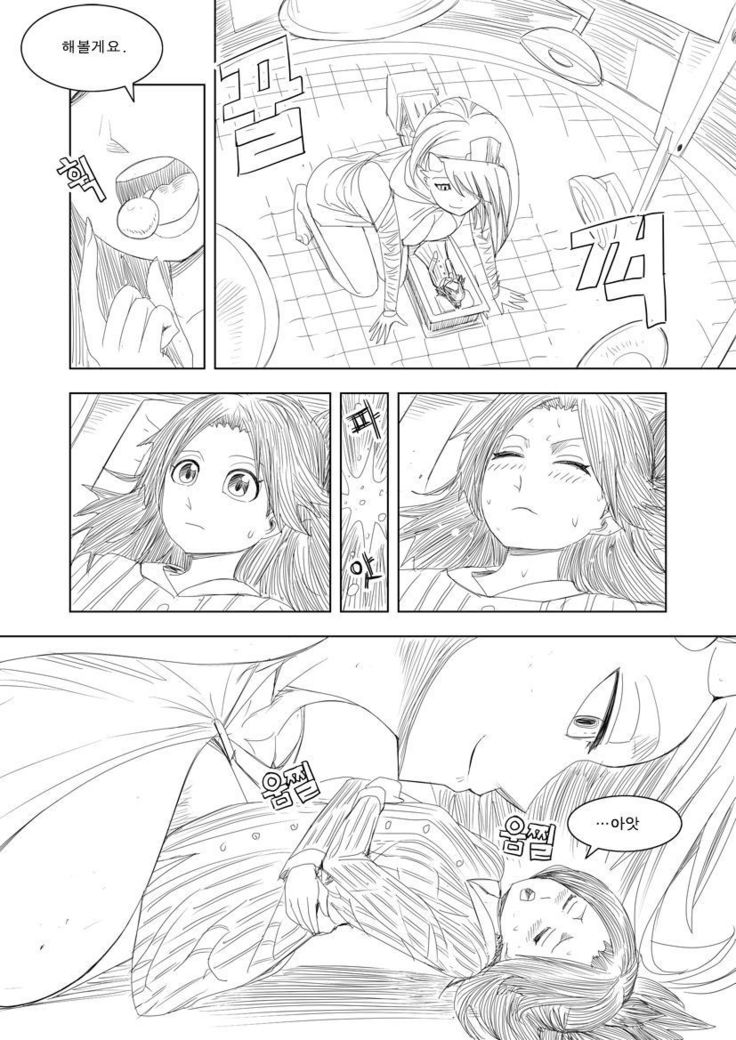 委員会漫画
