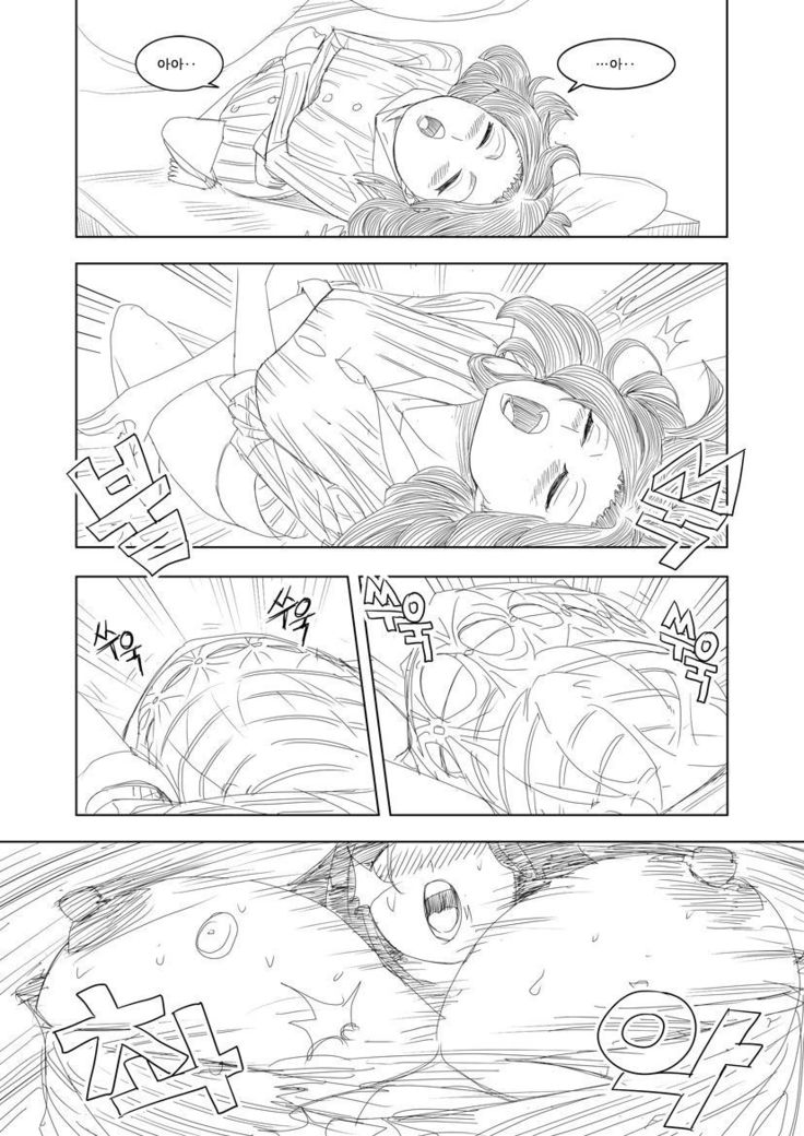 委員会漫画