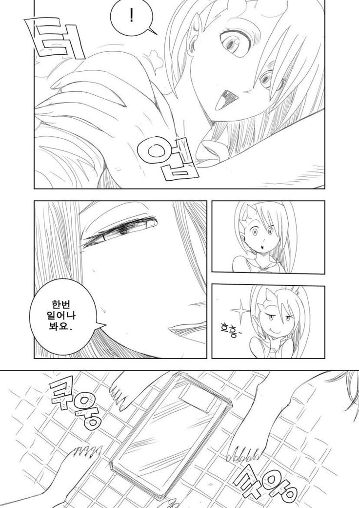 委員会漫画