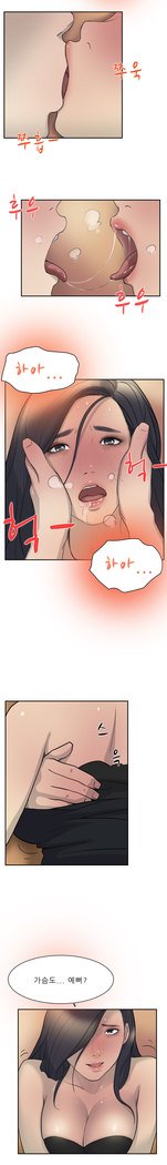 2つのタイミングCh.0-27