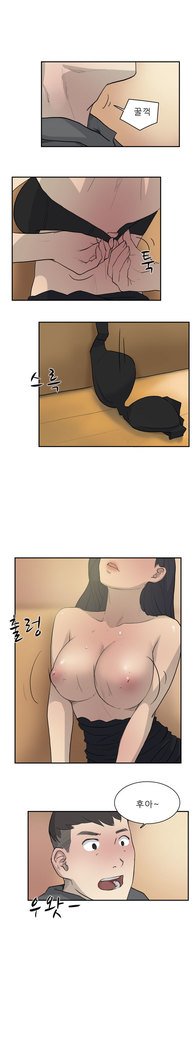 2つのタイミングCh.0-27