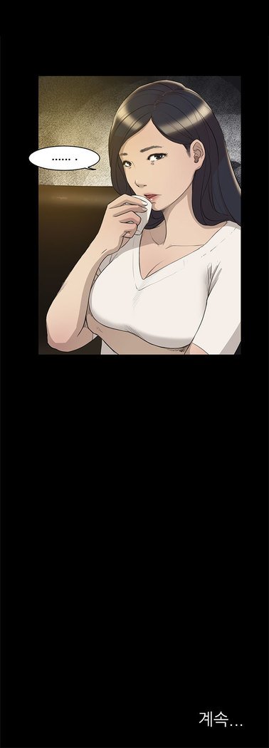 2つのタイミングCh.0-27