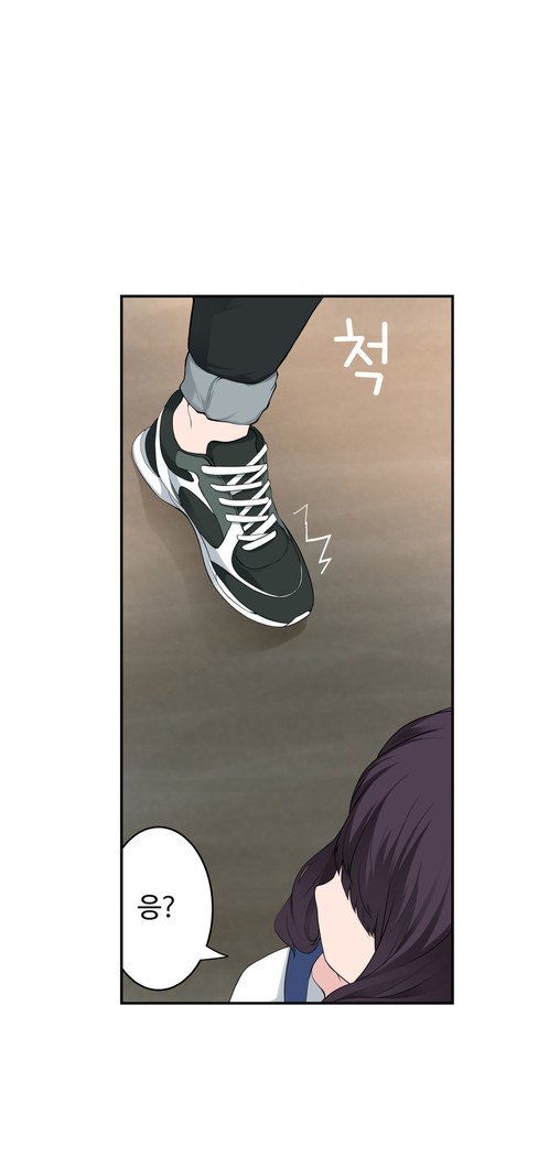 ティッシュシーブCh.1-28