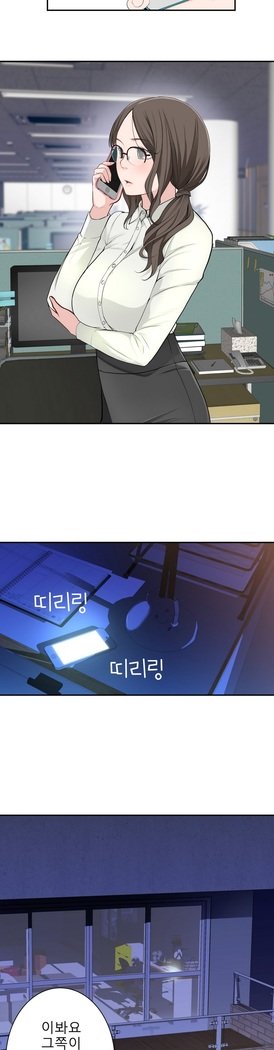 ティッシュシーブCh.1-28