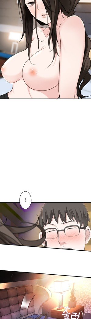 ティッシュシーブCh.1-28