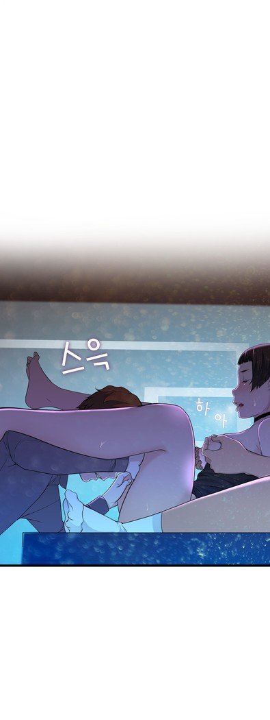 ティッシュシーブCh.1-28