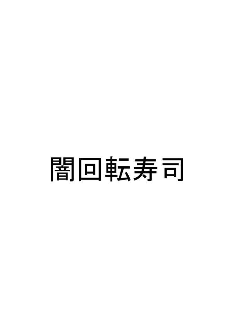 驚いたことに、タクシーは模倣品であることが判明しました！