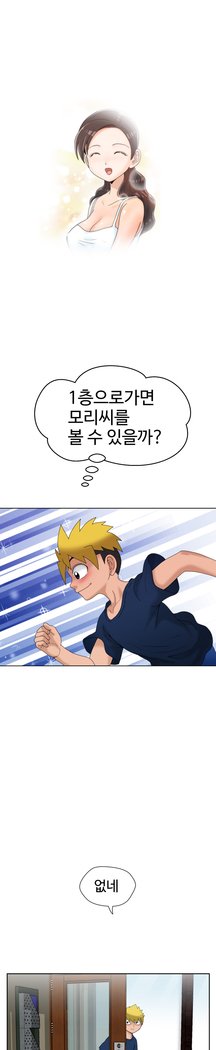 福岡Chの女性。 0-14