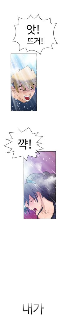 福岡Chの女性。 0-14