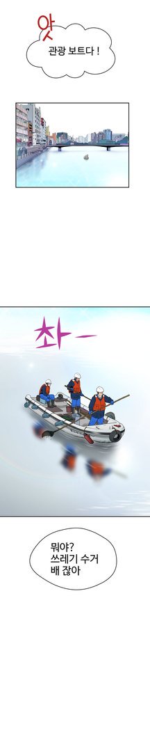 福岡Chの女性。 0-14