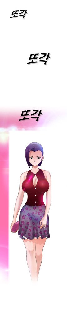 福岡Chの女性。 0-14