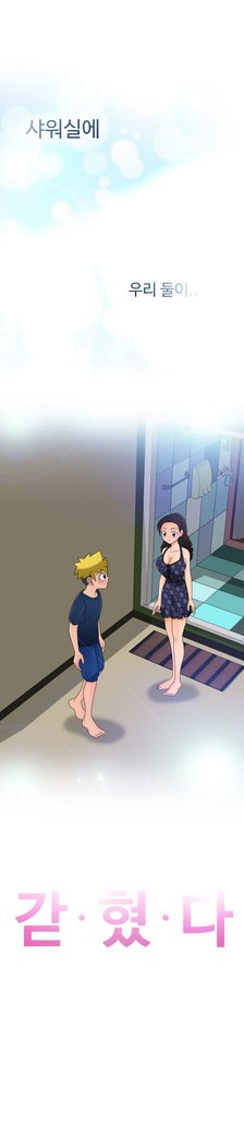 福岡Chの女性。 0-14