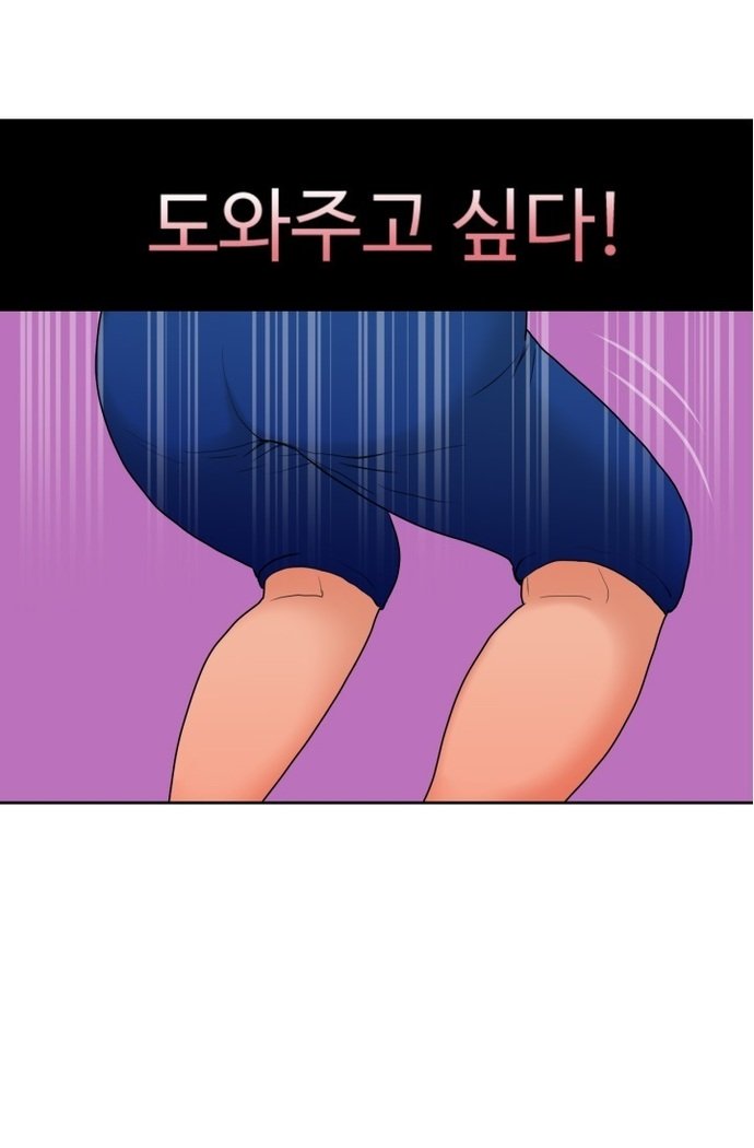 福岡Chの女性。 0-14