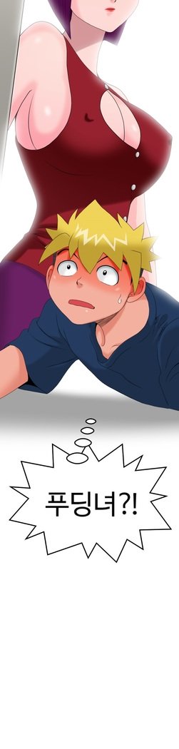 福岡Chの女性。 0-14