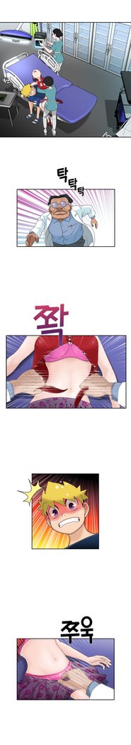 福岡Chの女性。 0-14