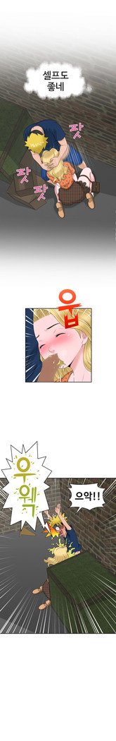 福岡Chの女性。 0-14