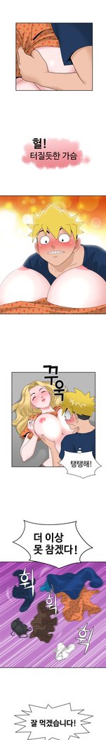 福岡Chの女性。 0-14