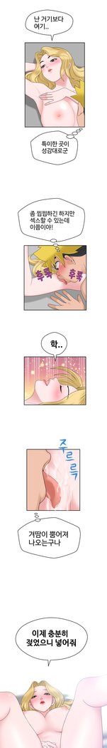 福岡Chの女性。 0-14