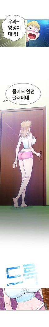 福岡Chの女性。 0-14