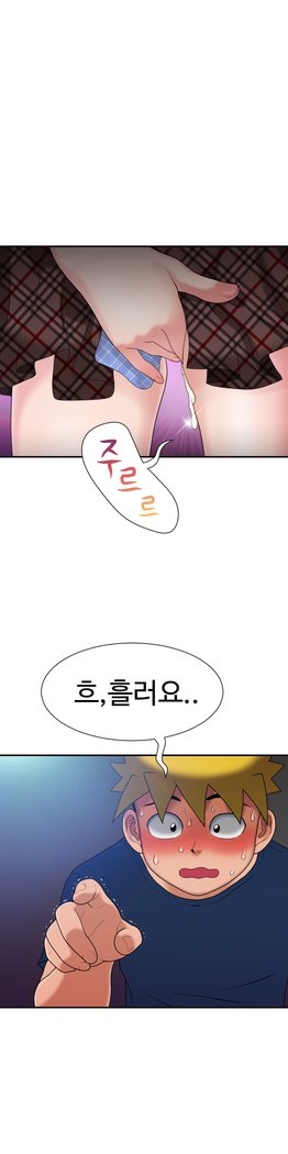 福岡Chの女性。 0-14