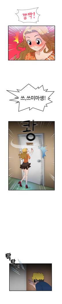 福岡Chの女性。 0-14
