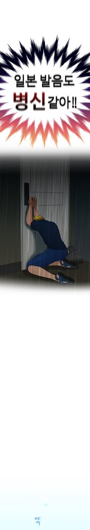 福岡Chの女性。 0-14